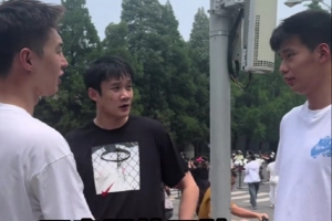状元热门！丁彦雨航晒视频：也是跟杨曦皓来了一趟清华校园游