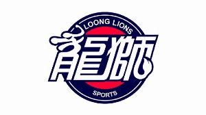 老板想卖队？广州男篮高管：龙狮是优质资产 投资人绝对不会放掉