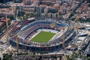 阿斯：西班牙正紧锣密鼓筹备2030世界杯，多座球场进行升级和改造