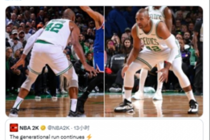 网友调侃霍福德：他真的两次登上2K26封面