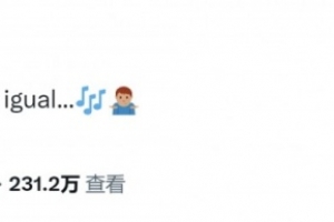 弗鲁米嫩塞不敌切尔西，弗拉门戈嘲讽：里约没有球队能与我们媲美