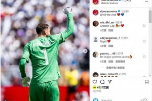 世俱杯6场仅丢1球！多纳鲁马社媒庆祝晋级：直到最后❤️💙