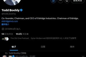 逆袭！切尔西老板伯利转发：决赛面对不被看好的蓝军是最可怕的事